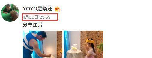 张梓琳 张梓琳为女儿庆生，腿长腰细撑起公主蓬蓬裙，网友：她才四岁？