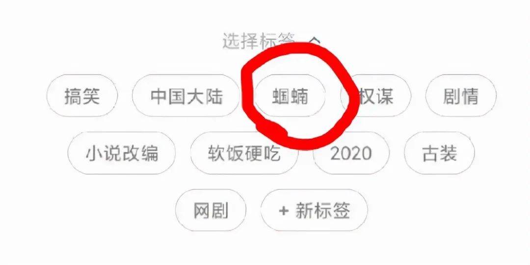 推理|2021年“大火”的5部古装剧，有的意外成功，有的抓住了流量密码