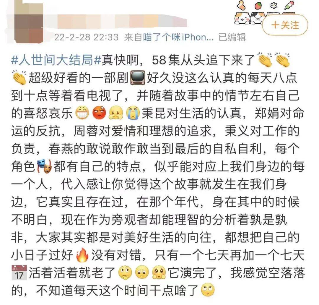 访谈录|国剧访谈录｜李路专访：较真儿的苦行僧