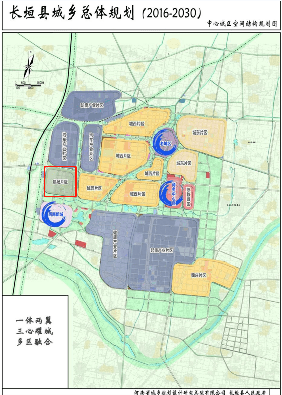 长垣县人口多少_长垣概况(2)