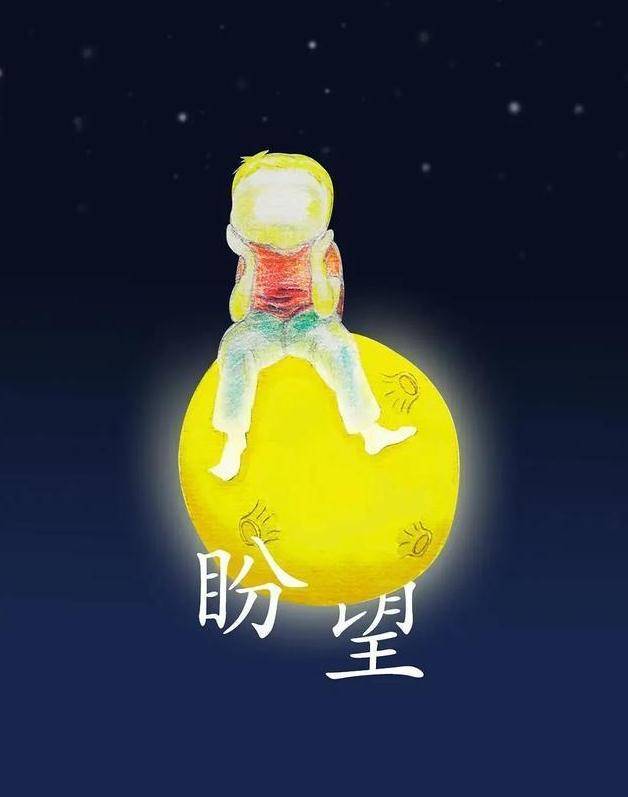 梅花|肖战的手绘作品都这么暖，黑子怎么会舍得让他寒心呢？