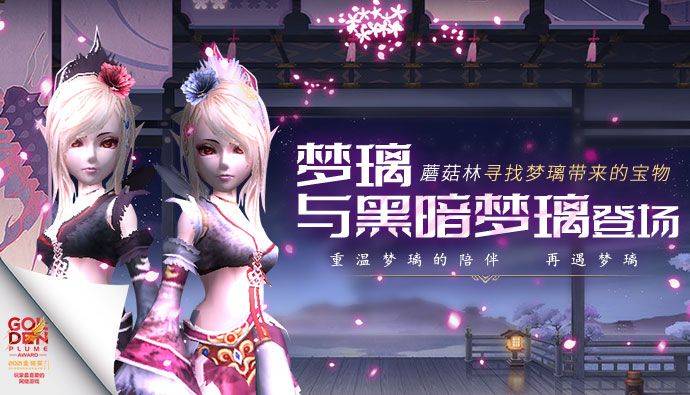 震惊qq西游竟然十三岁了现名天命西游