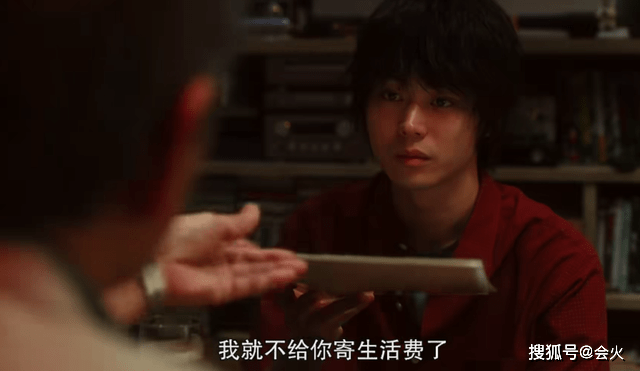 因为|评分高达8.7!剧情又甜又虐,《花束般的恋爱》讲透爱情为何消失