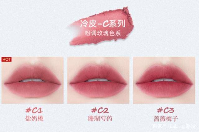 into口红就要纯欲范儿！这些口红，简直就是“伪素颜”常备的武器啊