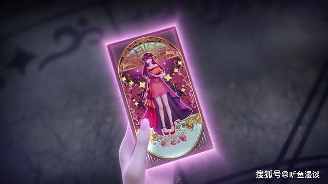 叶罗丽齐娜成为魔术师继承人新形象上线将是最后的杀手锏