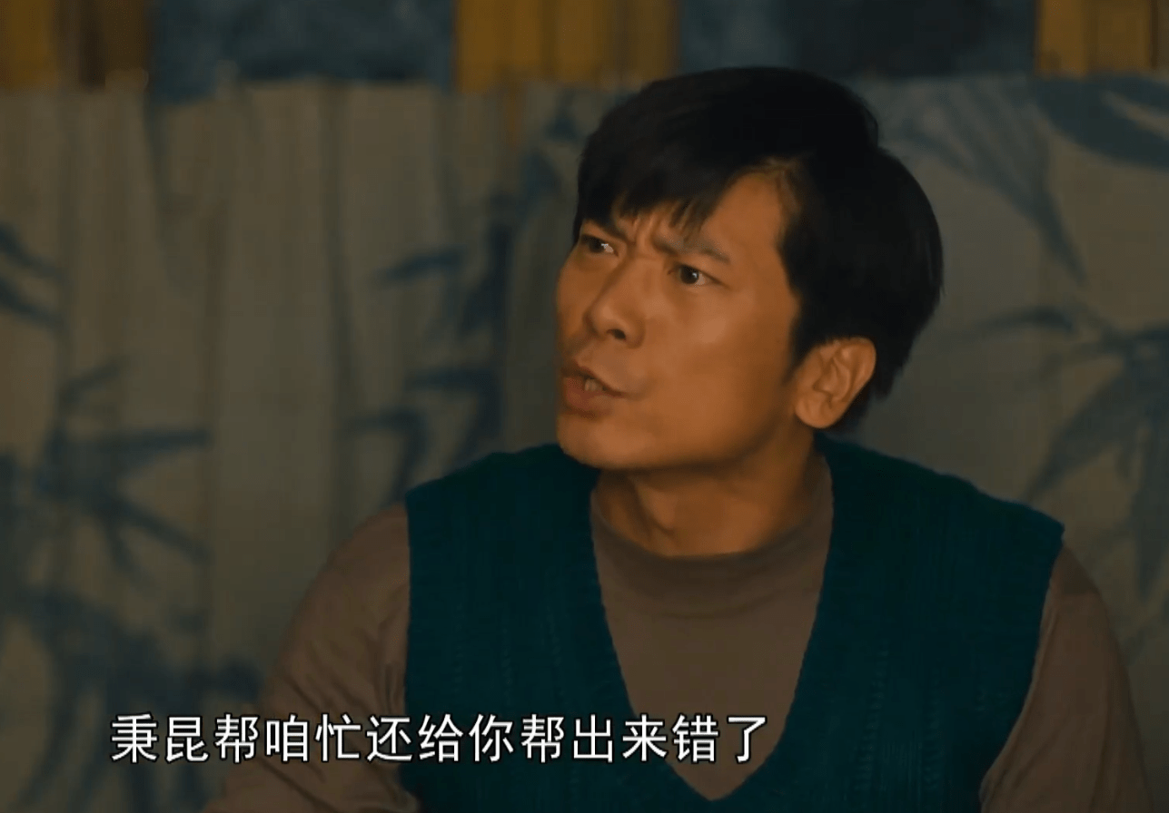 曹德宝|明明是同一人，演过《我的团长我的团》，再演《人世间》却认不出