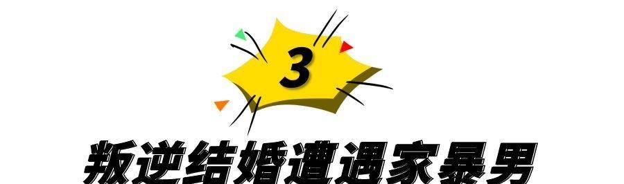 张末|张艺谋之女：从小最恨巩俐，离婚后回到父亲怀抱，如今成大导演