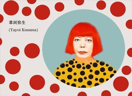 草間彌生(yayoi kusama)藝術派別包含了女權主義,極簡主義,超現實主義