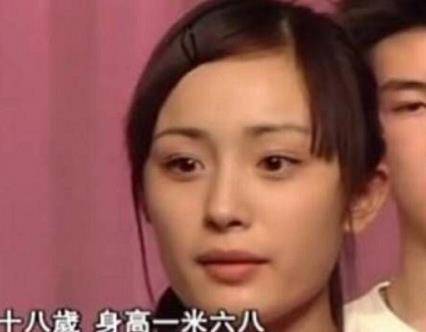 冯绍峰杨幂18岁艺考照流出，看到失去浓妆滤镜的她，网友：你确定没整？