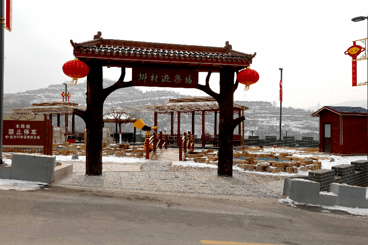 中阳县移风易俗助力乡村振兴