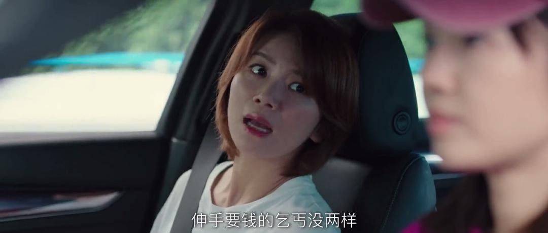 进行|白百何时隔四年再拍电视剧，上映就成爆款，引起众多已婚人士共鸣