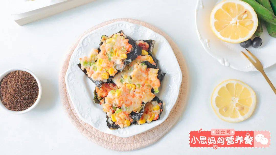 一岁宝宝辅食怎么喂好吃不腻 b001d8ab224543a0aa3a95f2d76d74d3.jpeg