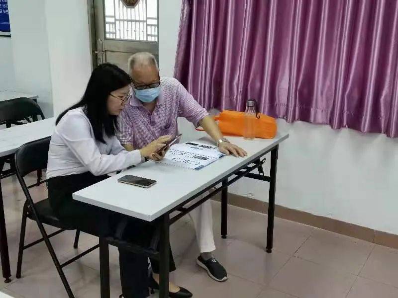 社区|上课，请玩手机