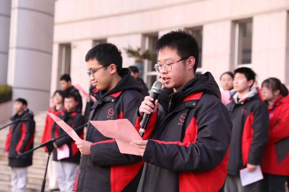 盐城市第一中学举行2022届高三百日誓师大会