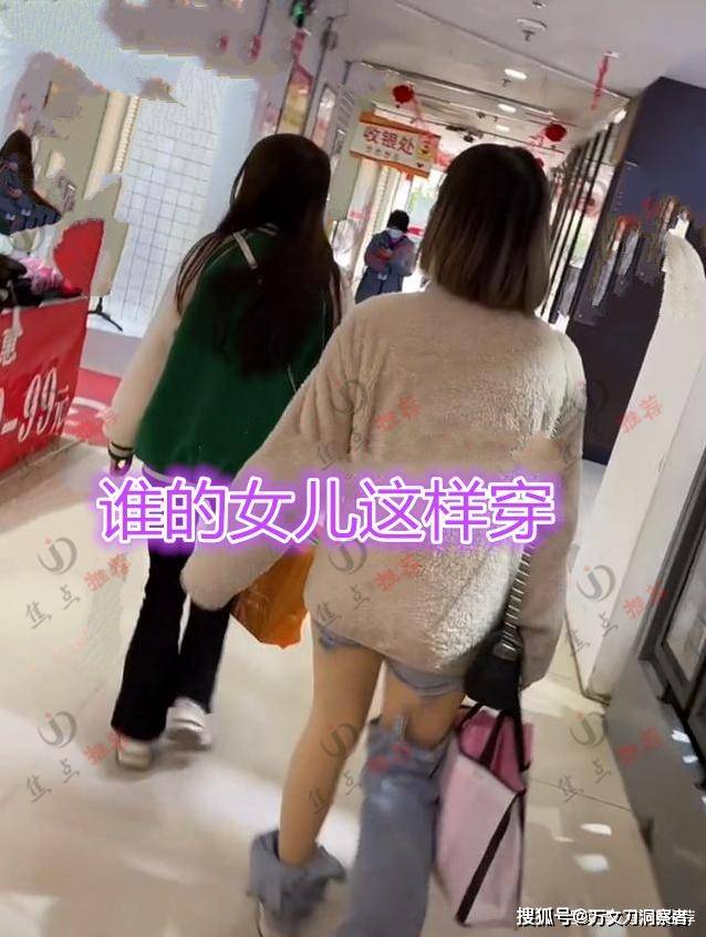 女子 不如不穿！广西女子逛街裤腿掉地上，网友：确实不雅