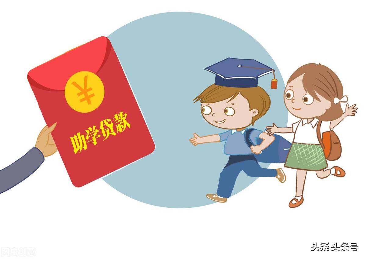 宿舍里的同学都在骗取助学金,我该怎么办?_家庭_经济_大手大脚