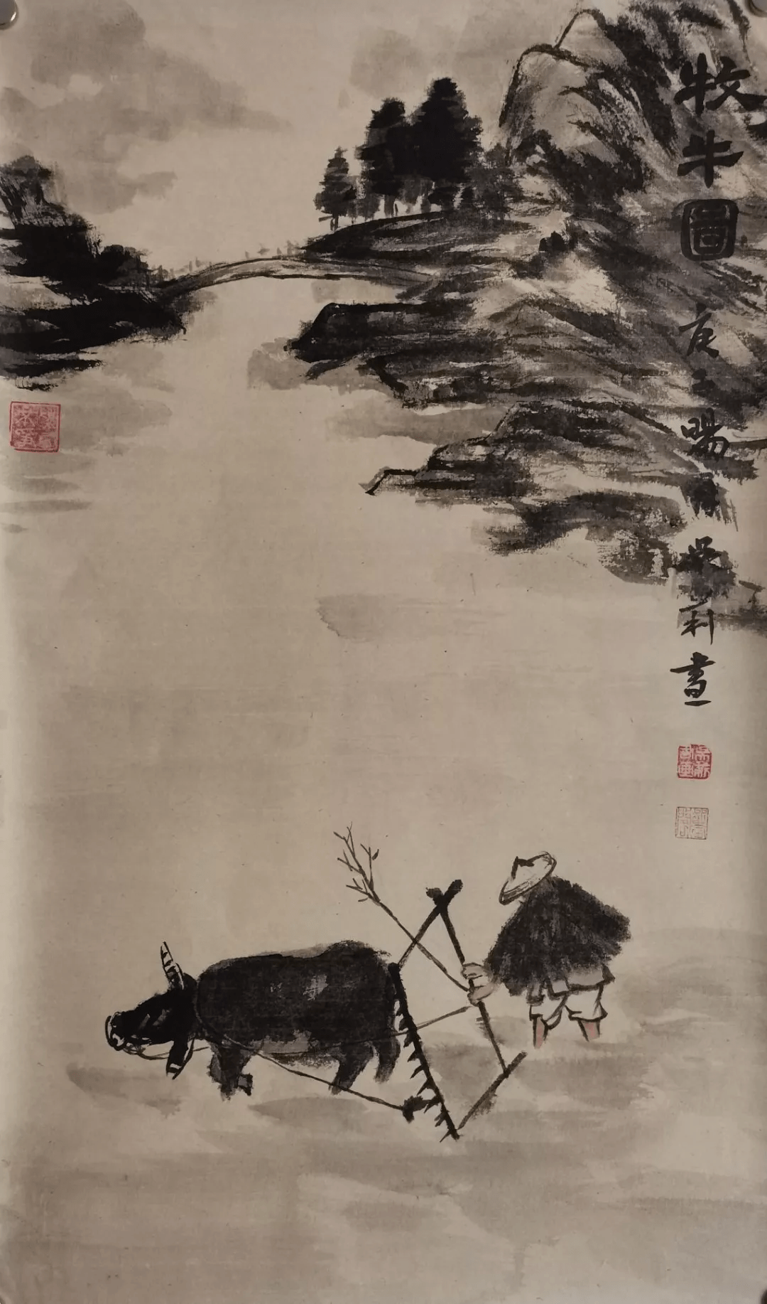 《墨牡丹》《林中小景》《墨荷》《秋蟬》《清蓮》《蟲趣》作品欣賞