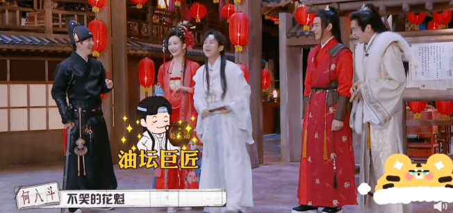 花魁|没了撒贝宁的《明侦》,到底差在哪里?