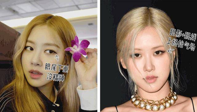 眼睛别再割双眼皮了!内双、肿眼泡的来啦!