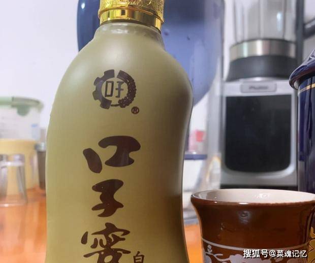 旧什么酒成语_成语故事简笔画