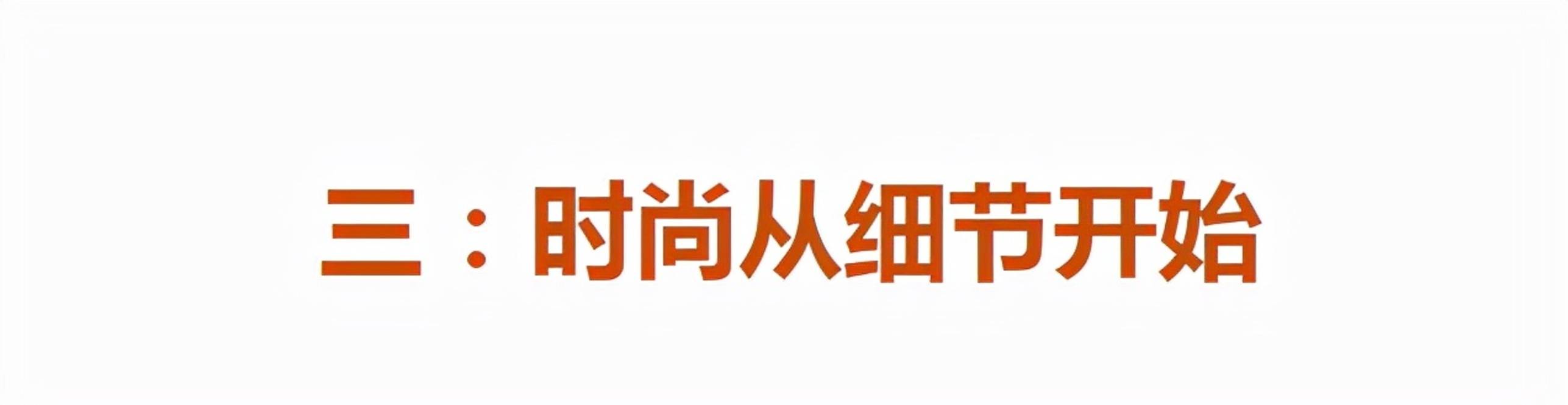 生活 这才是优雅女人的理想生活：61岁奶奶没有年龄焦虑，却越活越年轻