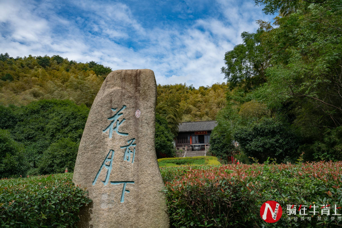 景区|杭州周边游好去处，绍兴小众游，抛掉城市的嘈杂体味深山的静谧