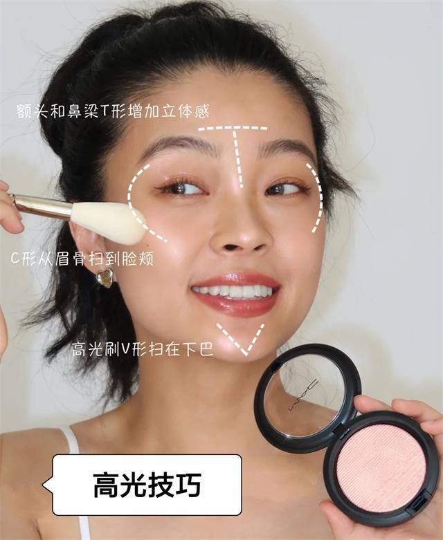 关键过年该怎么化妆？素颜达人会告诉你答案：底妆别太厚，脸别修容