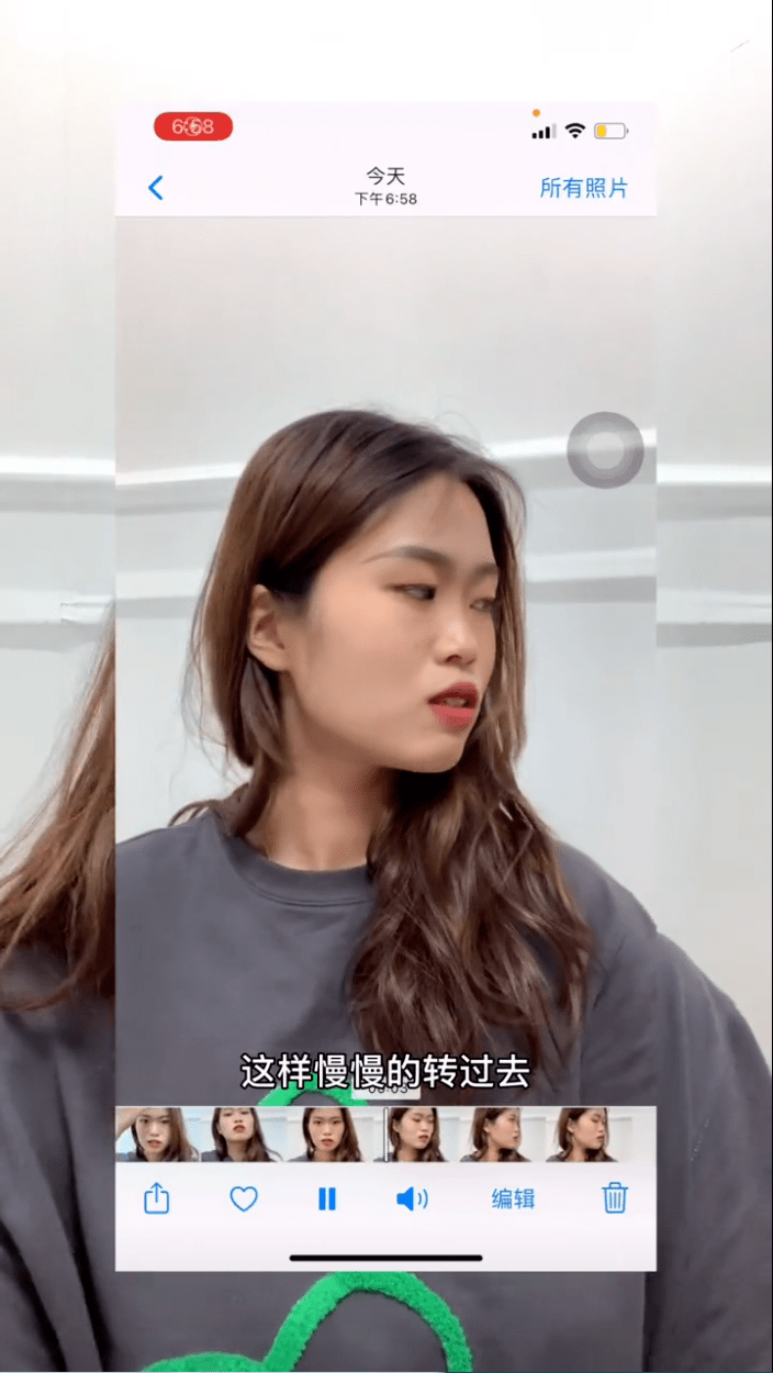 男朋友网红圈也出了个淡颜系美女！旧天台随便一拍她就火了？