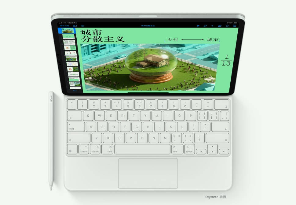 MacBook|笔记本再见了？苹果发布会进入倒计时，20吋新物种曝光颠覆用户想象