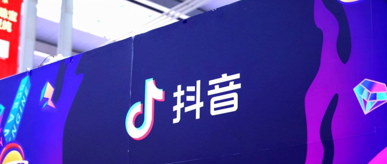 抖音号能不能购买