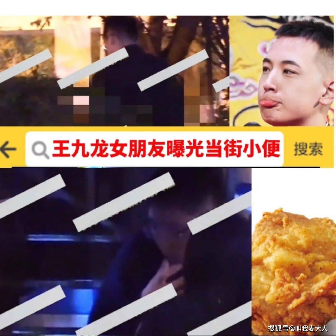 原创德云社成员又被爆出轨四面楚歌的德云社能否突出重围