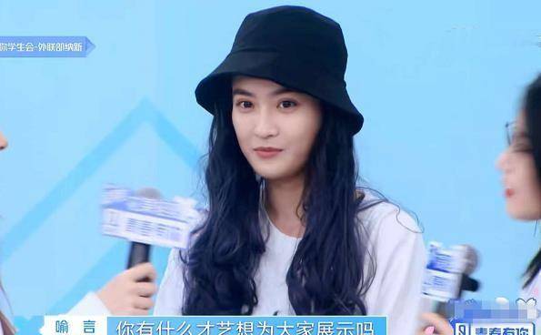假发宋昭艺假发成“团宠”，当林凡戴上后，网友：留长发能直接出道