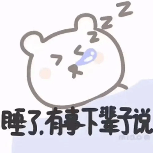 熬夜通宵夜生活髮量漸少該如何