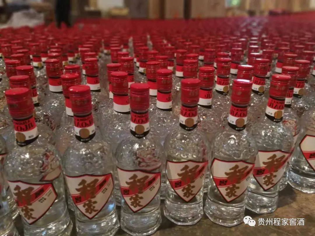 贵州老字号,药香型鼻祖——程家窖酒亮相第28届中国名酒展_董公寺_程