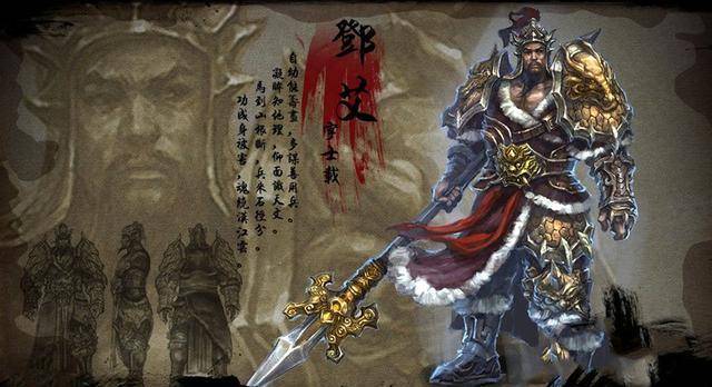 三国末期魏国伐蜀之后卫瓘是如何计杀钟会姜维和邓艾三人的
