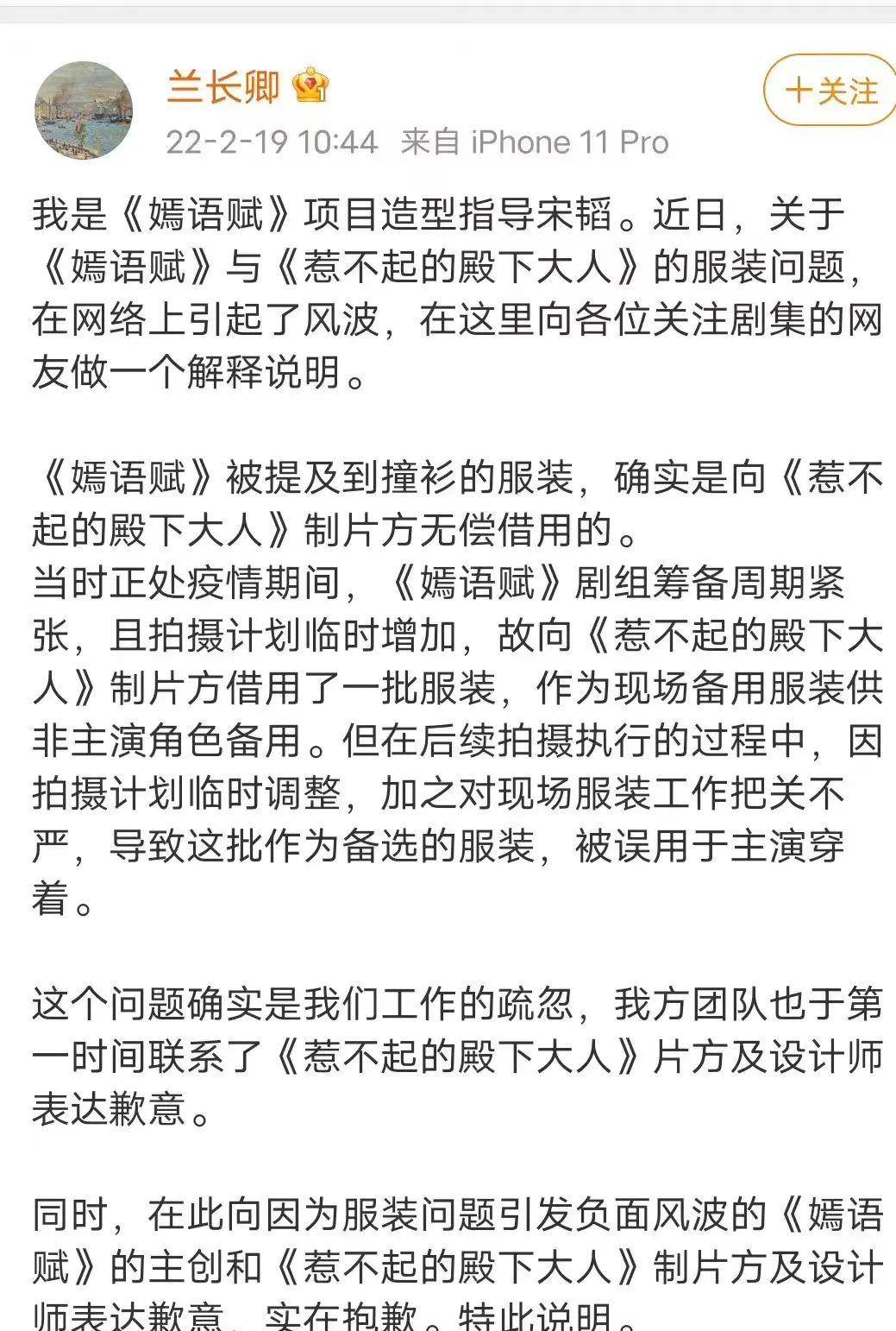 侯梁翊|它怎么做到又好看又难看的？