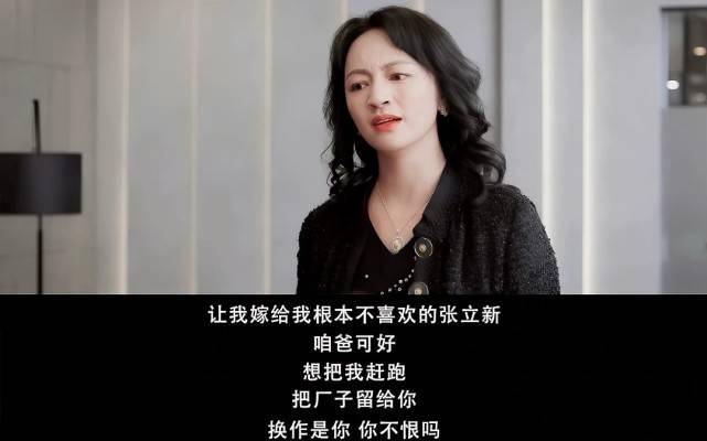 演技|从《相逢时节》爆发戏名场面，看演员们的演技，雷佳音真是绝了