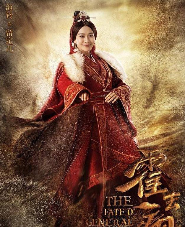 海铃|王子健的女朋友是海铃演的，绿篱一角才过去5年，怎么像老了20岁