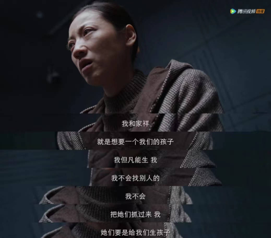 秘密|无需VR也能沉浸式追剧？《骨语2》带你了解人性背后的秘密