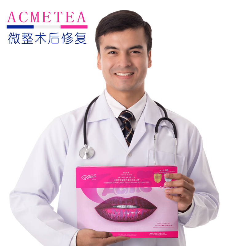 治疗皮秒祛斑反黑能恢复吗？皮秒的危害你知道吗？还不懂怎么避坑吗