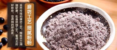 免疫力|不论男女，早上吃点它，提高免疫力，建议人到中年要多吃！