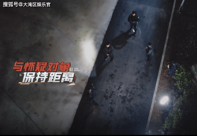 陈小春|《滚烫人生》特警体验：遇“绑架”陈小春束手就擒，张智霖高喊宁死不屈