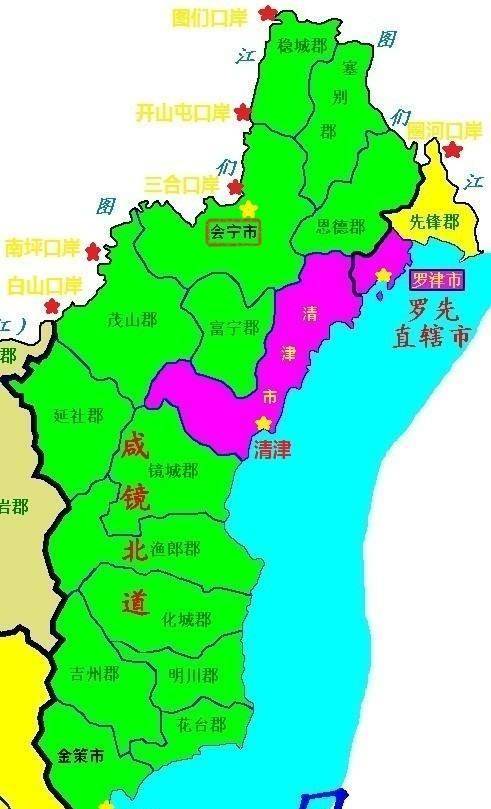 图/朝鲜咸镜北道——女真人在朝鲜的活动区域朝鲜政府对明朝设建州卫