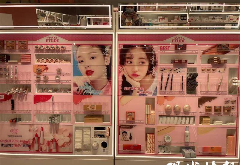 国产又一韩妆品牌关闭在华实体门店，曾被全智贤带火