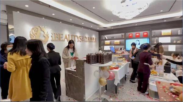 科技喜迎开年红!iBEAUTYS艾美莎又开新店 热势开启2022新篇章