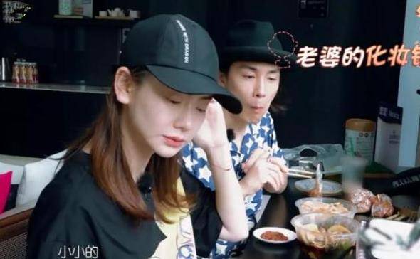 戚薇36岁佟丽娅老成这样?黑眼袋严重吓坏众人,粉丝:丫丫擦下眼霜吧