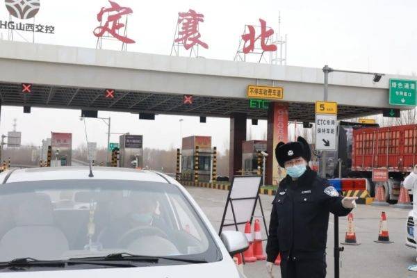 定襄:战"疫"女警,花开"疫"线!_防疫_第一线_疫情