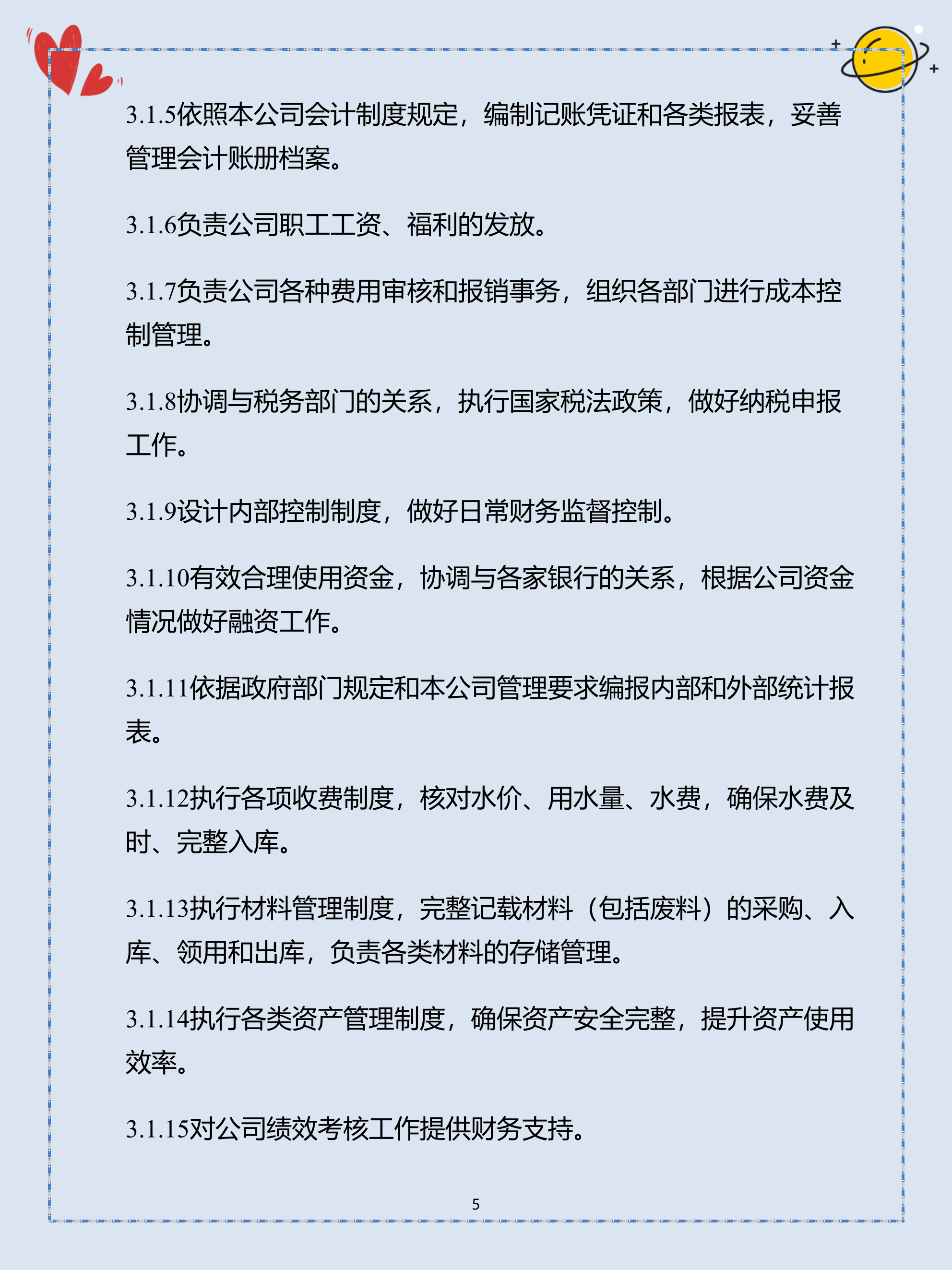 619bd500103941978d864f143dcbe409.png