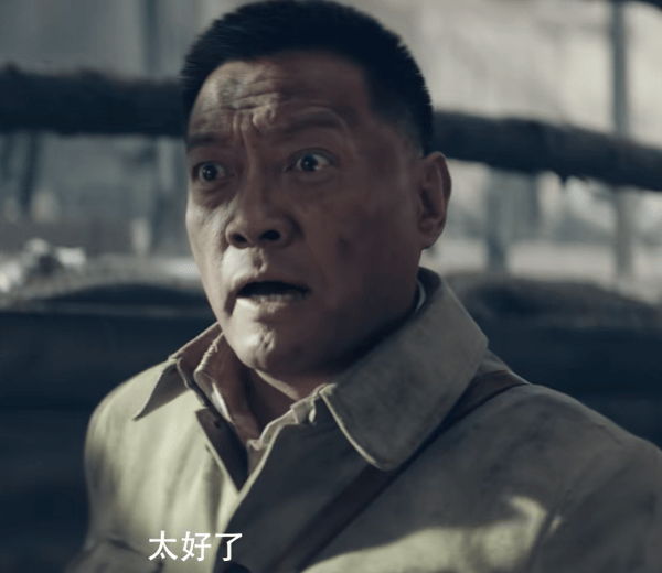 李幼斌|影版《亮剑》拍得好，真实惨烈，热血催泪，但却少了两大灵魂要素