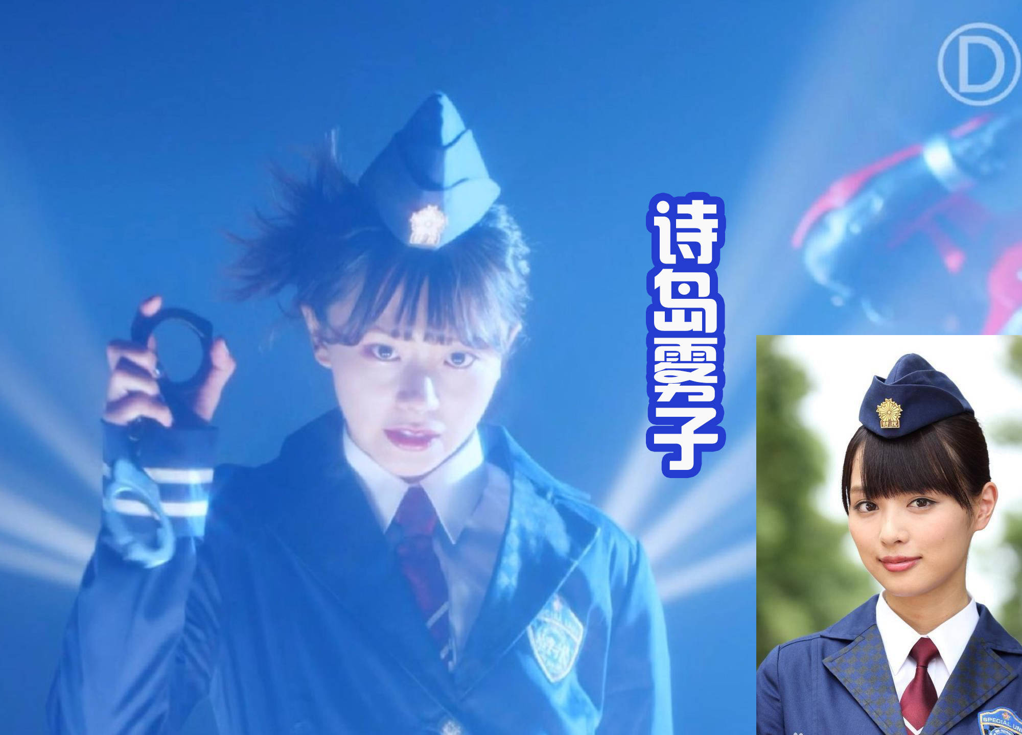 原创阿基蕾娜天秀出演假面骑士系列的众多女主毫无违和感